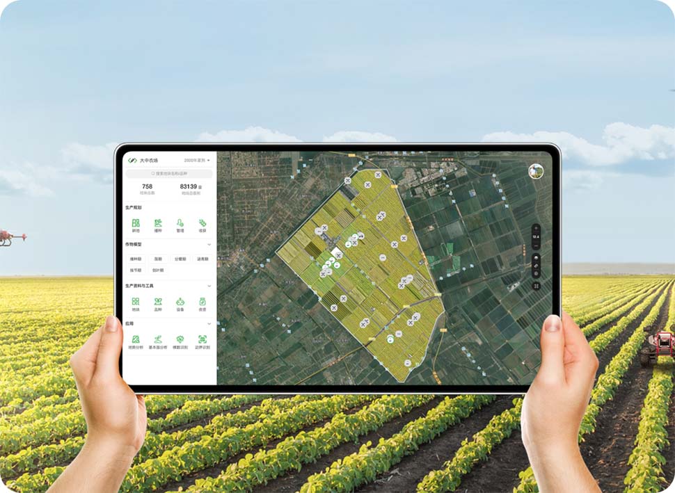 Một trong những hoạt động chuyển đổi số trong ngành nông nghiệp phổ biến là áp dụng công nghệ IoT và cảm biến trên cánh đồng.